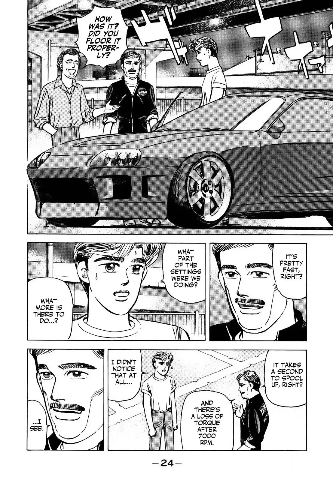 Wangan Midnight Chapter 134 6